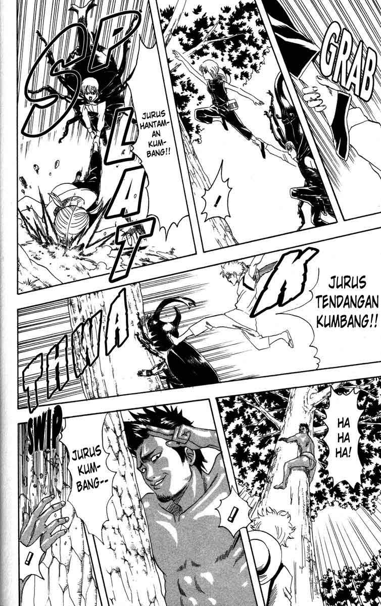 Gintama chapter 83 halaman 17
