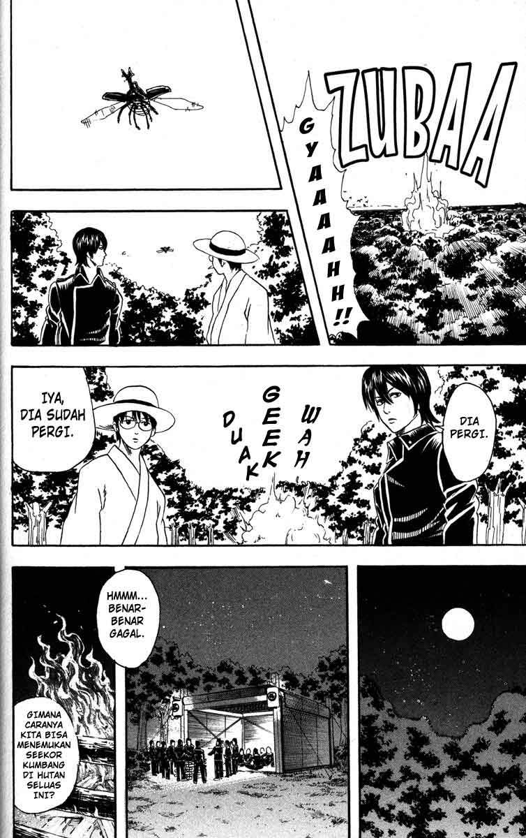 Gintama chapter 83 halaman 19