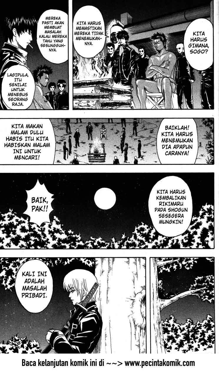 Gintama chapter 83 halaman 20