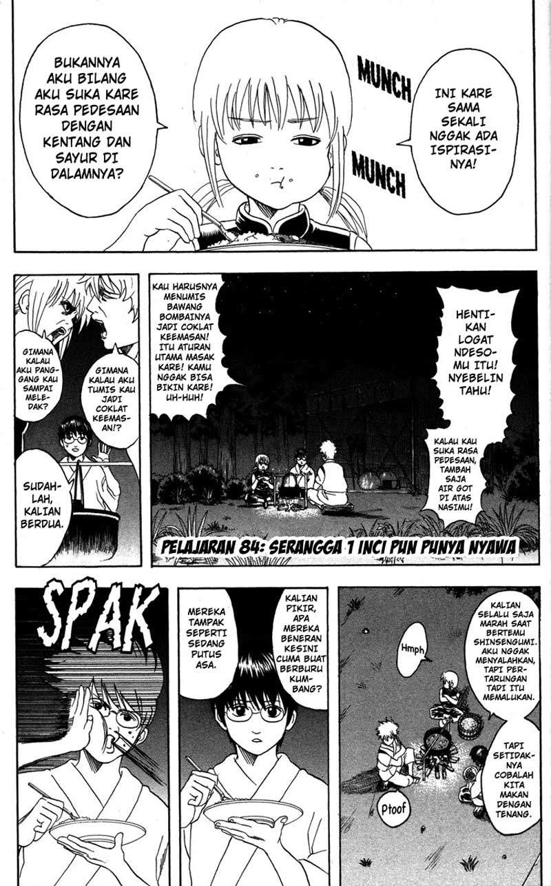 Gintama Bab 84 halaman 2