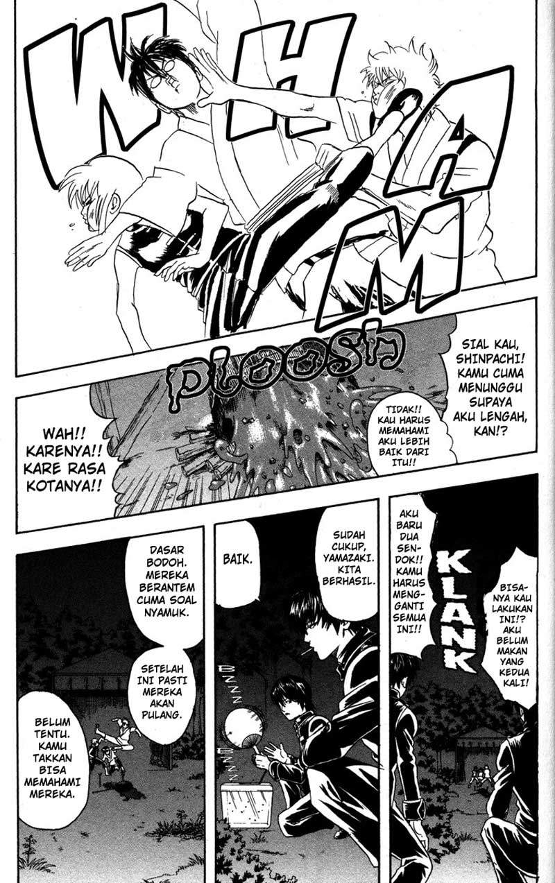 Gintama Bab 84 halaman 4