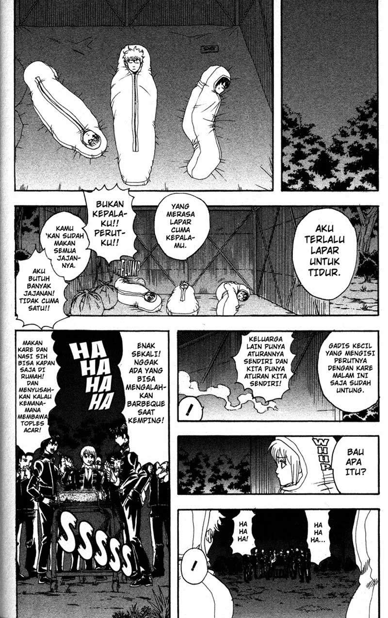 Gintama Bab 84 halaman 5