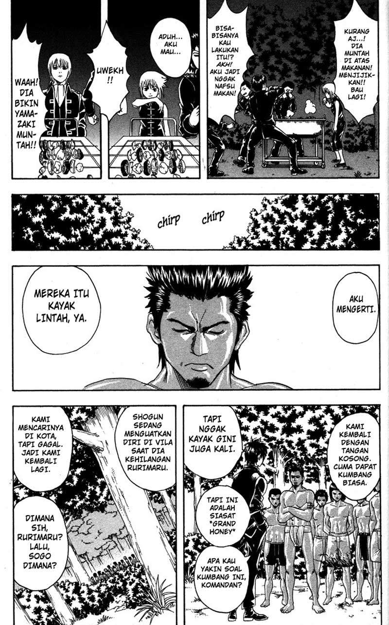 Gintama Bab 84 halaman 8
