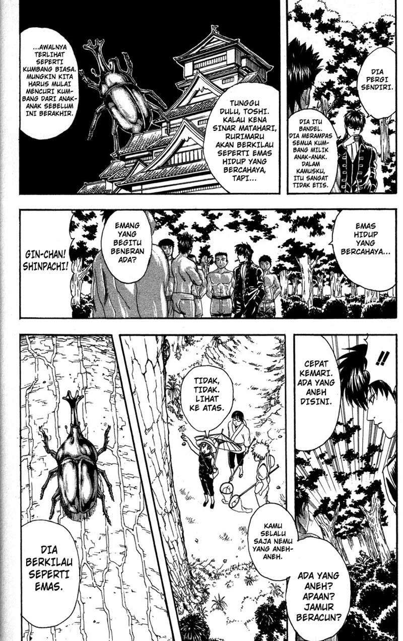 Gintama Bab 84 halaman 9