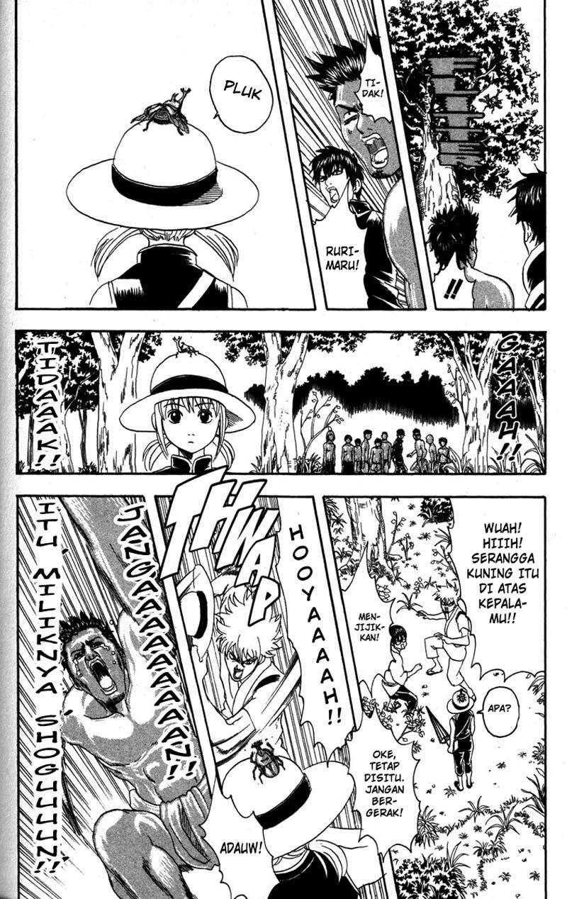 Gintama Bab 84 halaman 11
