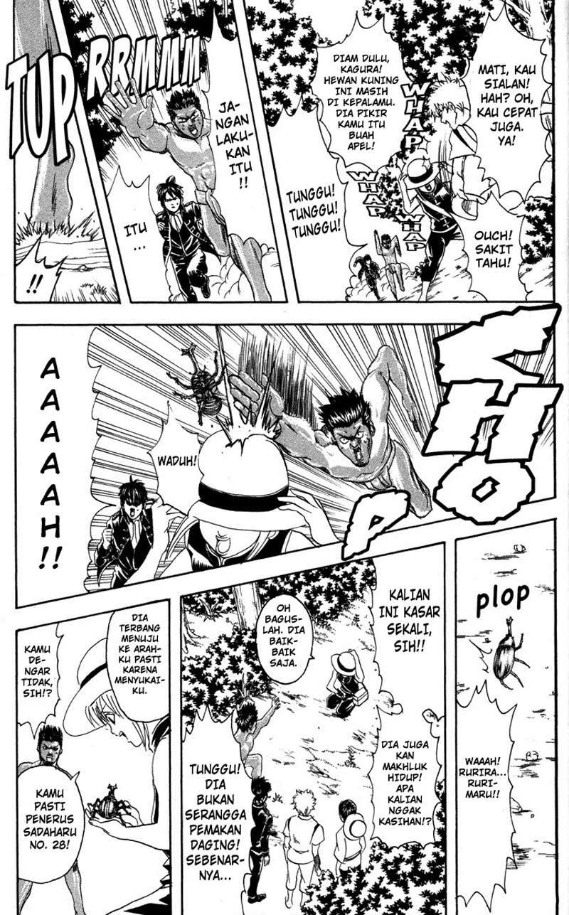 Gintama Bab 84 halaman 12