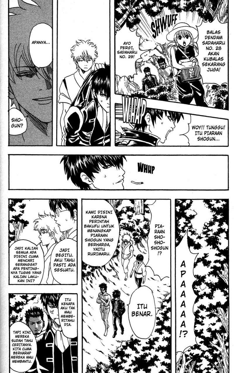 Gintama Bab 84 halaman 13