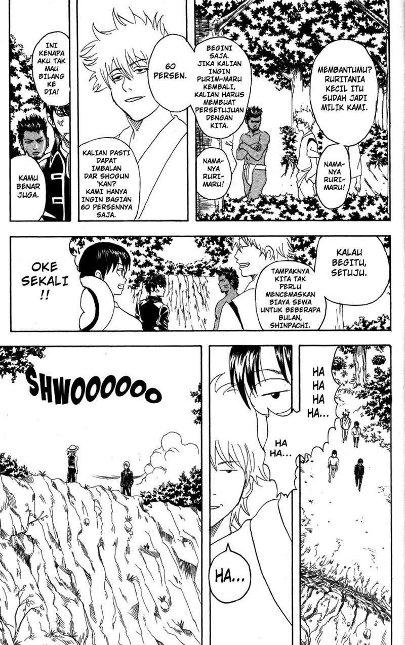 Gintama Bab 84 halaman 14