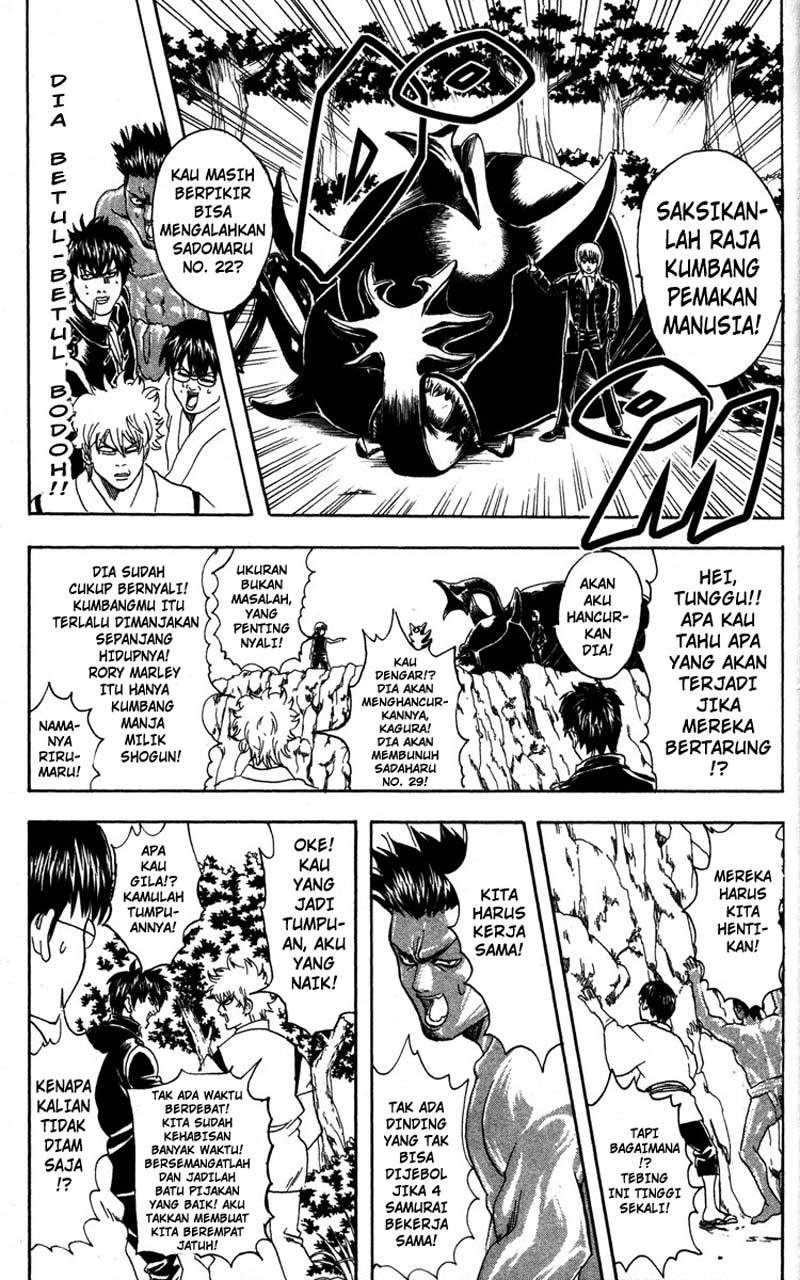 Gintama Bab 84 halaman 16
