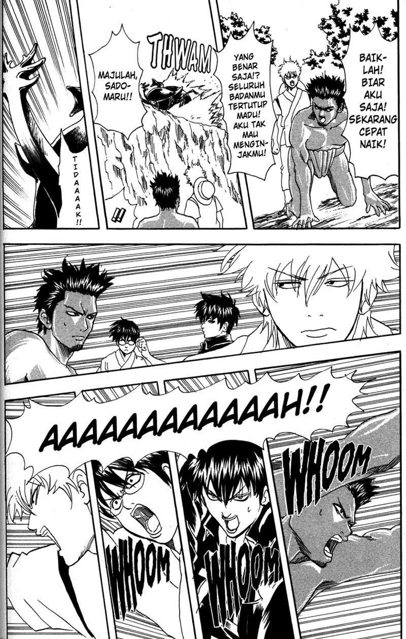 Gintama Bab 84 halaman 17