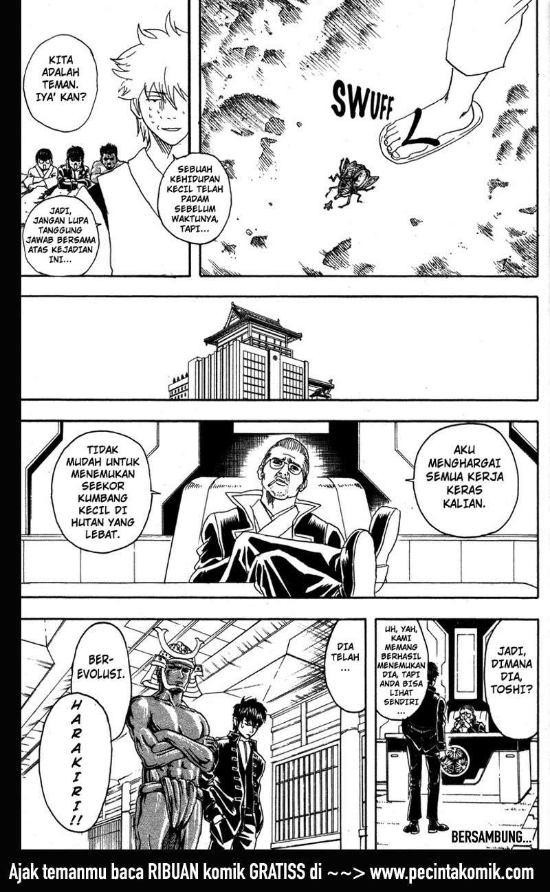 Gintama Bab 84 halaman 20