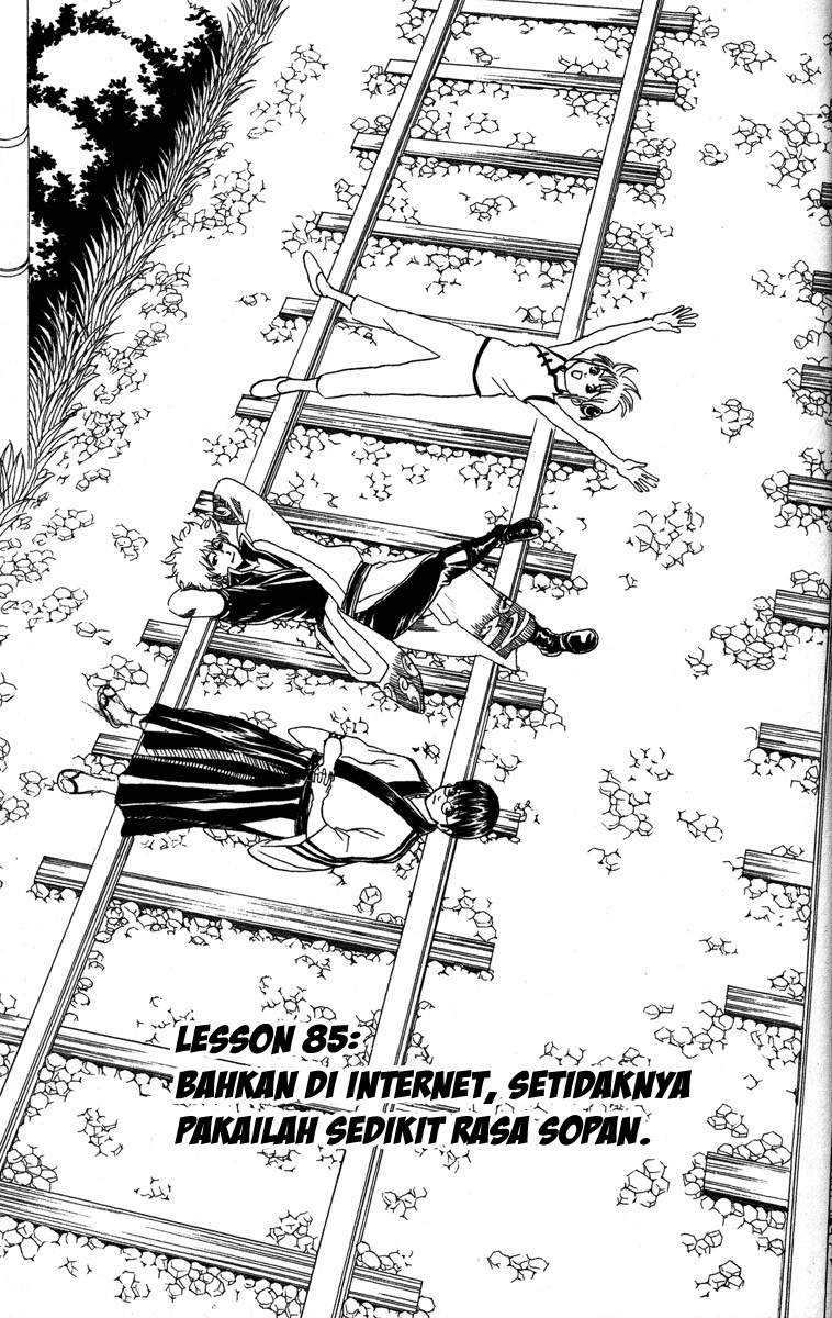 Gintama chapter 85 halaman 6