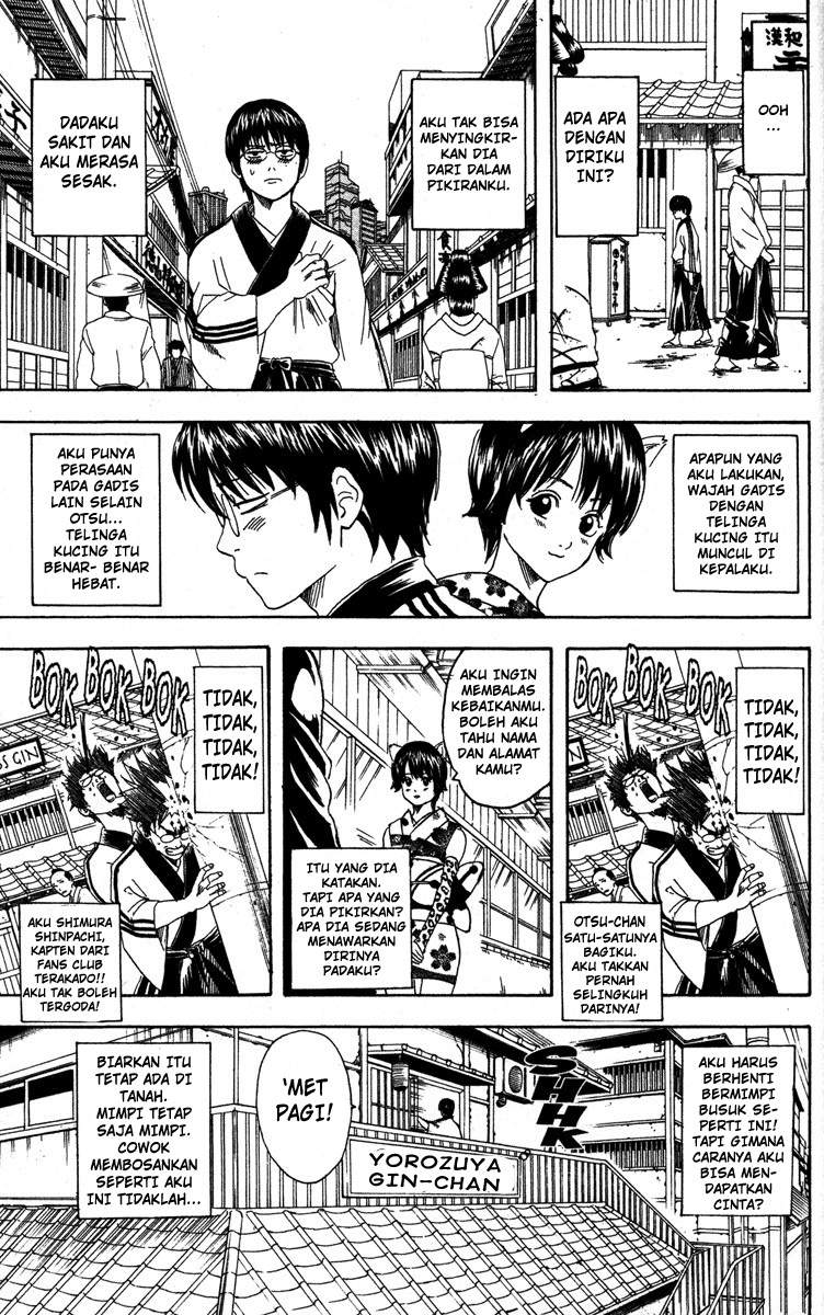 Gintama chapter 85 halaman 8