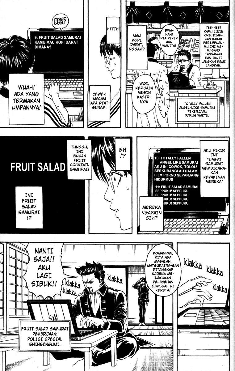 Gintama chapter 85 halaman 14