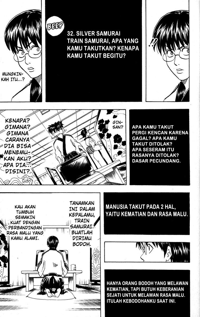 Gintama chapter 85 halaman 16