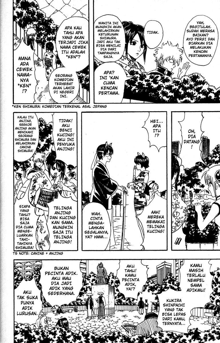 Gintama chapter 85 halaman 19