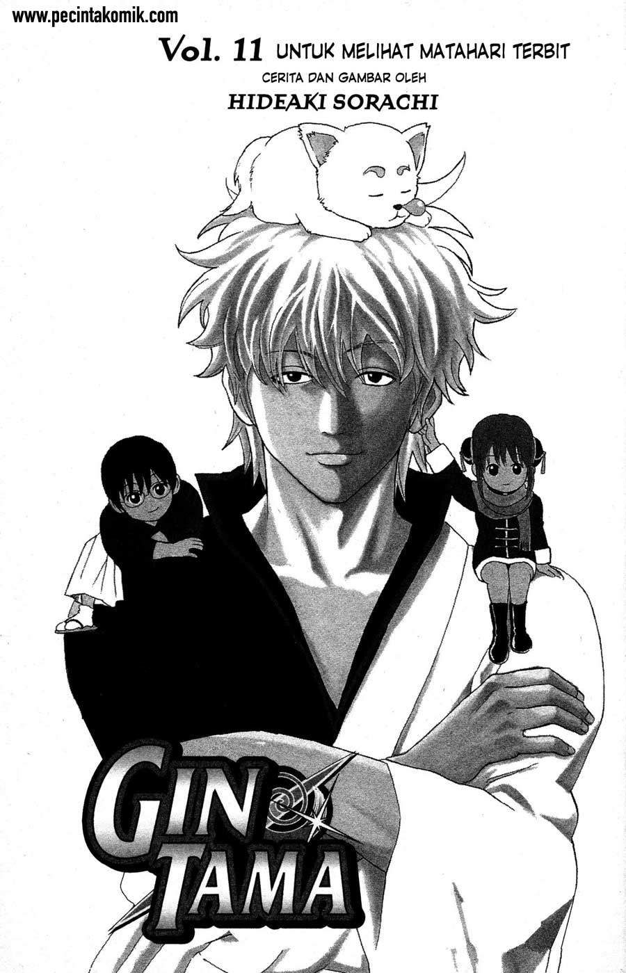 Gintama Bab 86 halaman 3