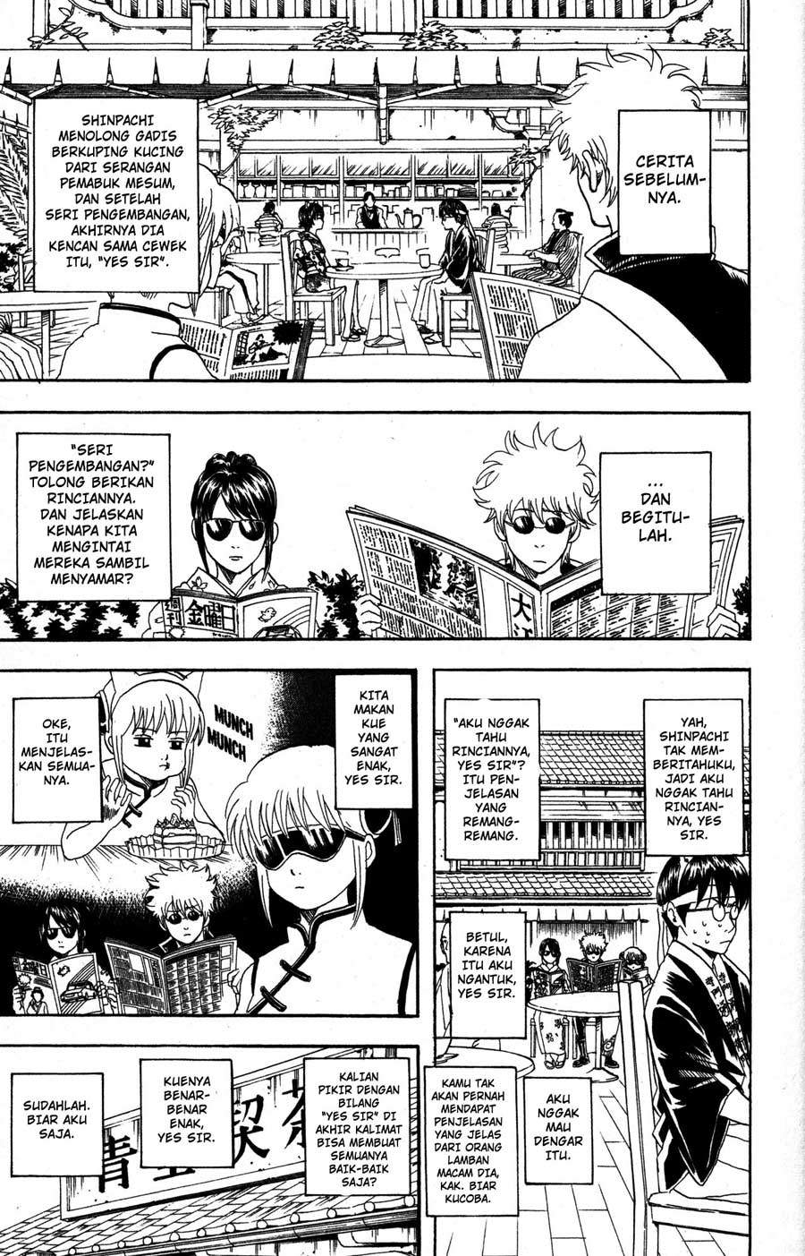 Gintama Bab 86 halaman 8