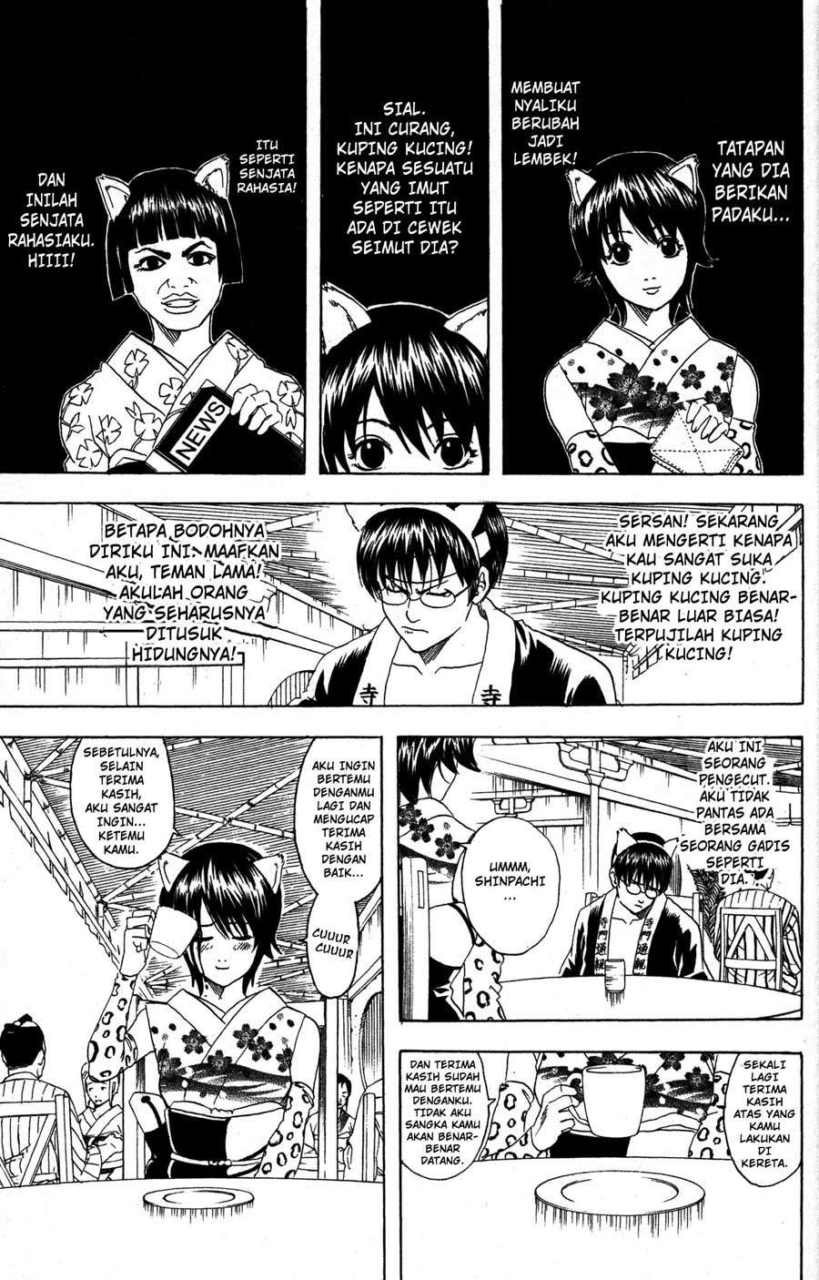 Gintama Bab 86 halaman 10