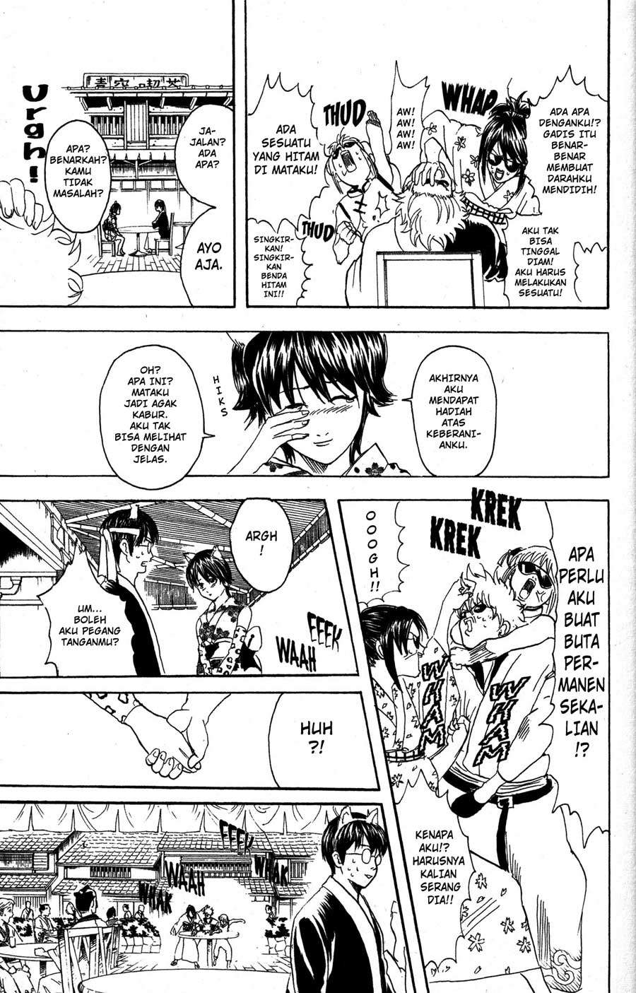 Gintama Bab 86 halaman 12