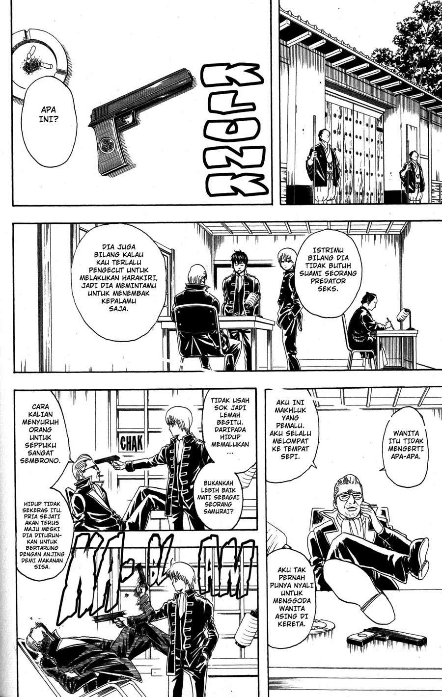 Gintama Bab 86 halaman 13