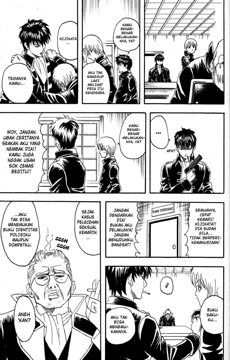 Gintama Bab 86 halaman 14