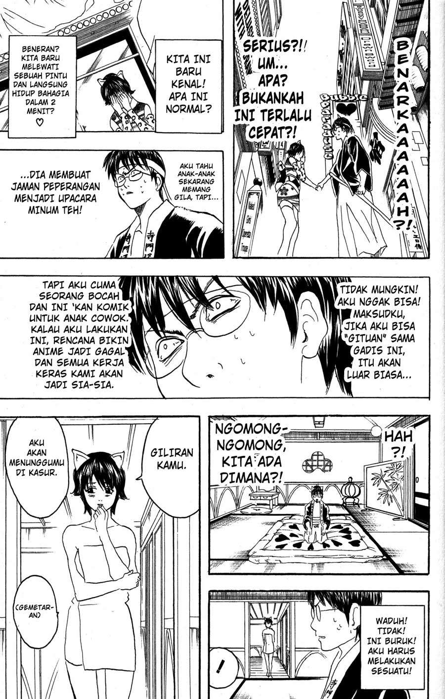 Gintama Bab 86 halaman 16