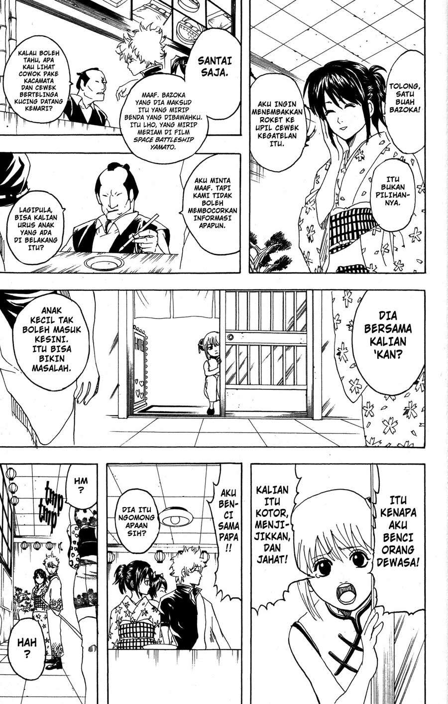 Gintama Bab 86 halaman 18