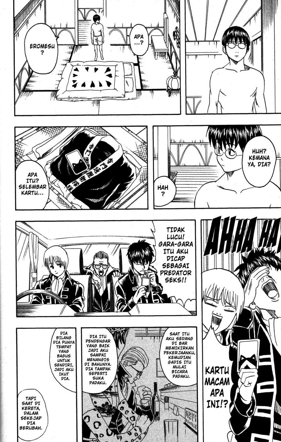 Gintama Bab 86 halaman 19