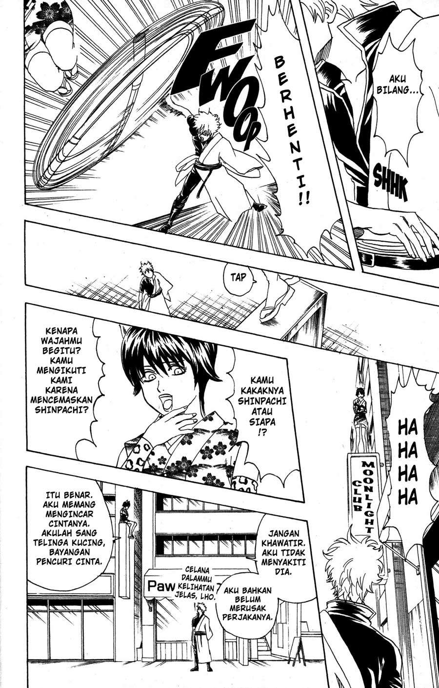 Gintama Bab 86 halaman 21