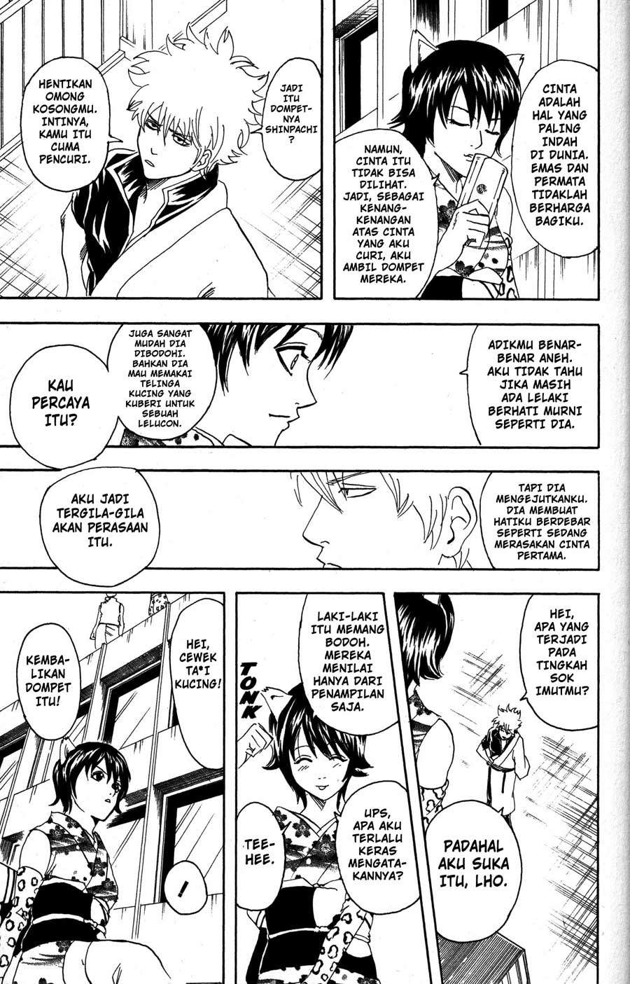 Gintama Bab 86 halaman 22
