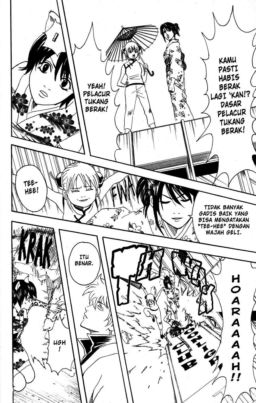 Gintama Bab 86 halaman 23
