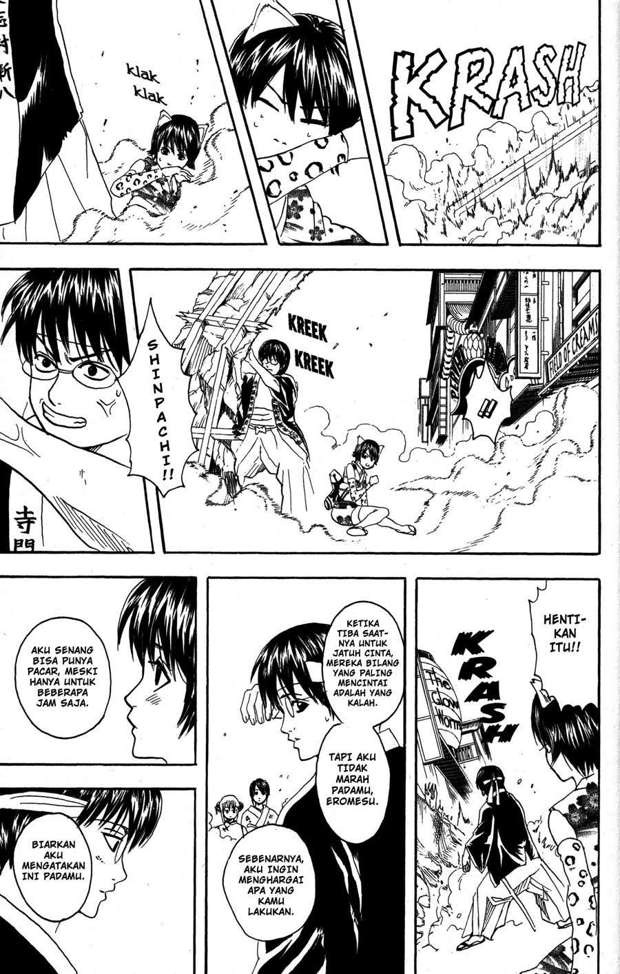 Gintama Bab 86 halaman 24