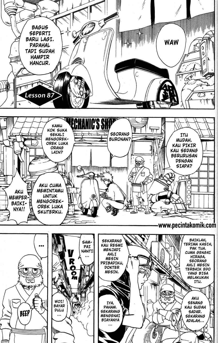 Gintama chapter 87 halaman 2