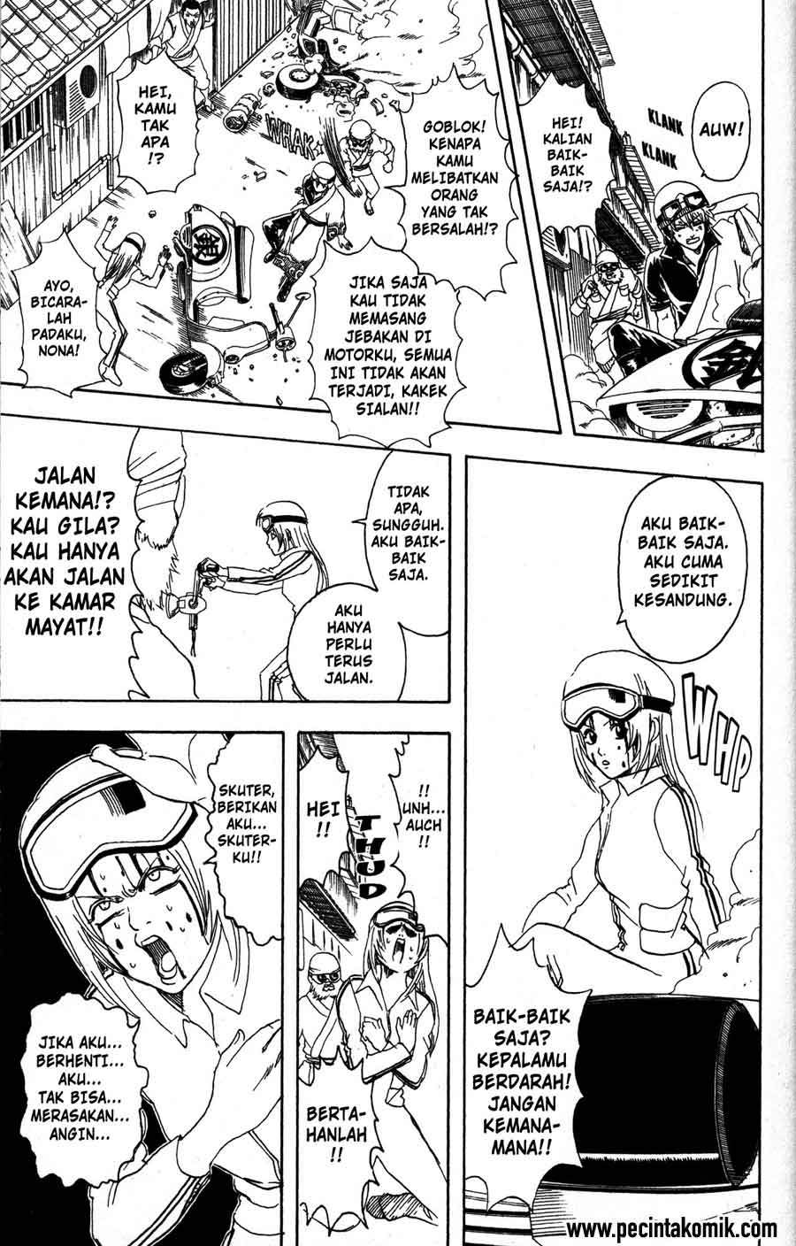 Gintama chapter 87 halaman 4