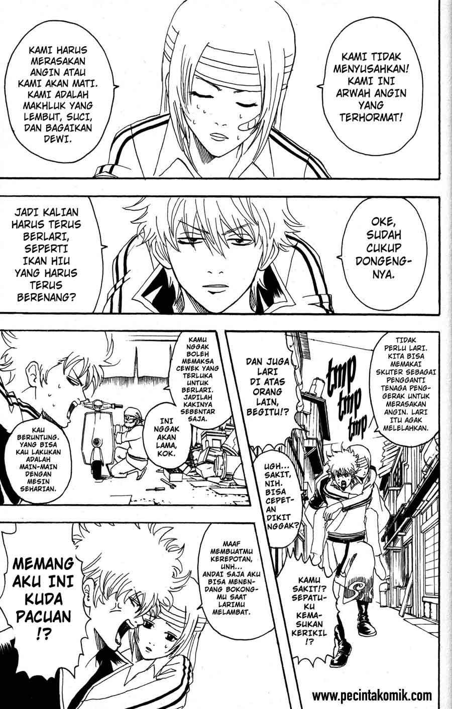 Gintama chapter 87 halaman 6