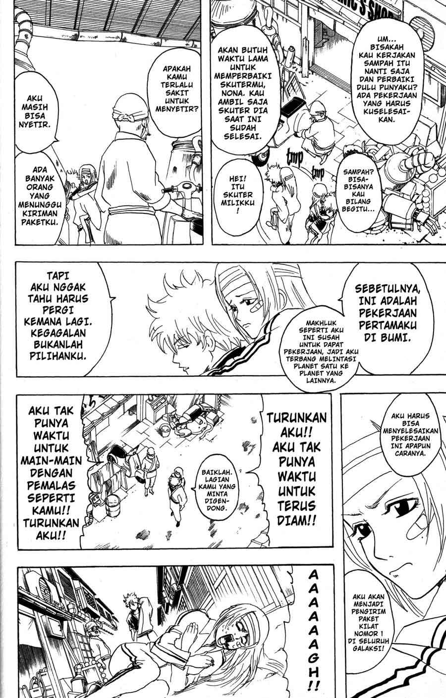 Gintama chapter 87 halaman 7