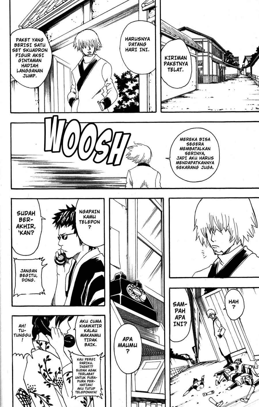 Gintama chapter 87 halaman 11