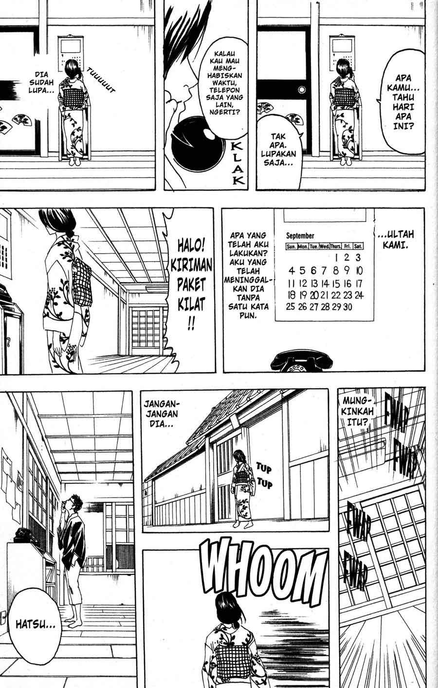 Gintama chapter 87 halaman 12
