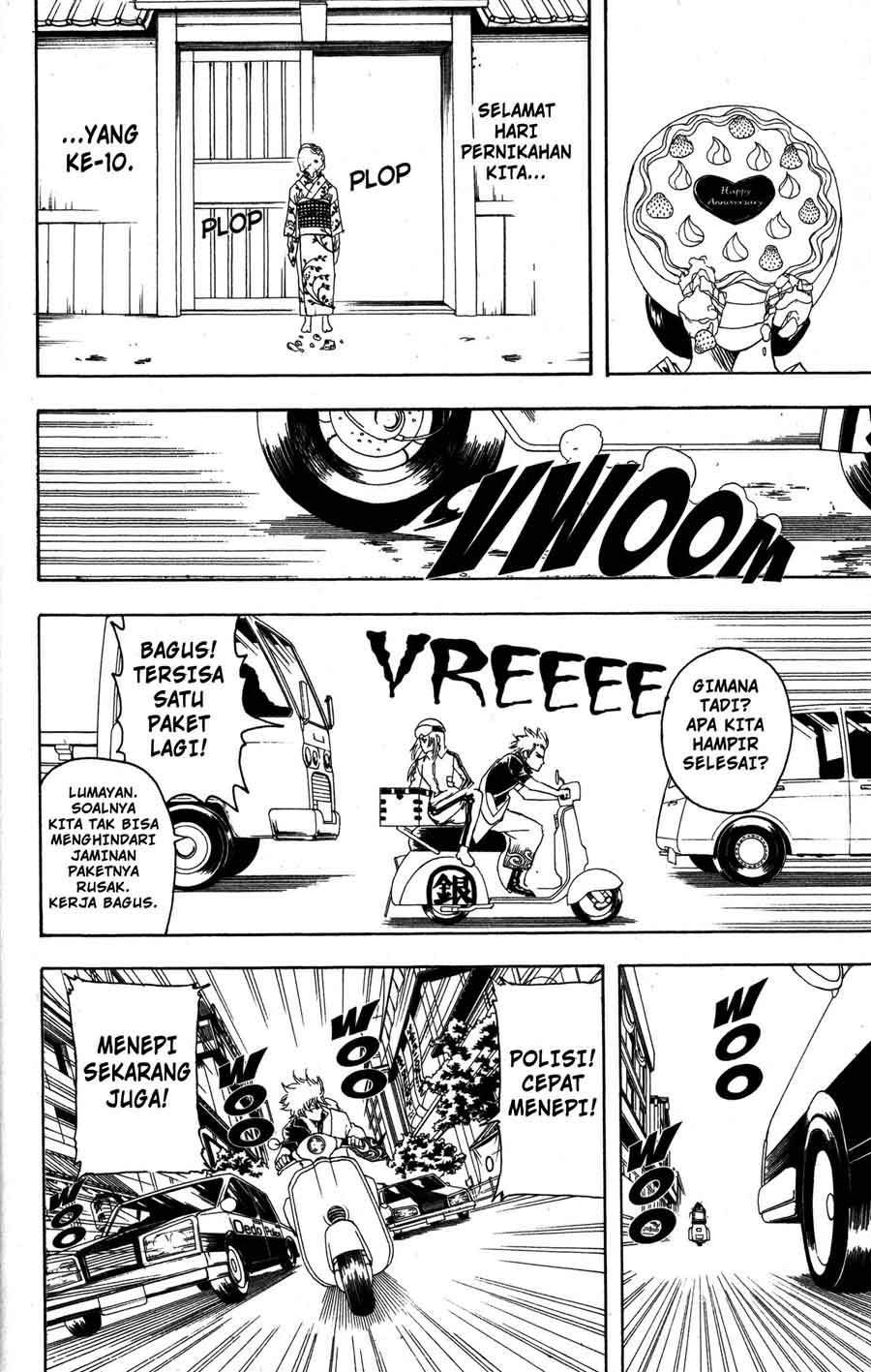Gintama chapter 87 halaman 13