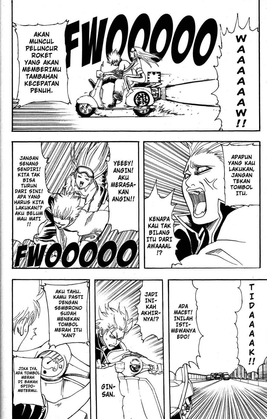 Gintama chapter 87 halaman 17