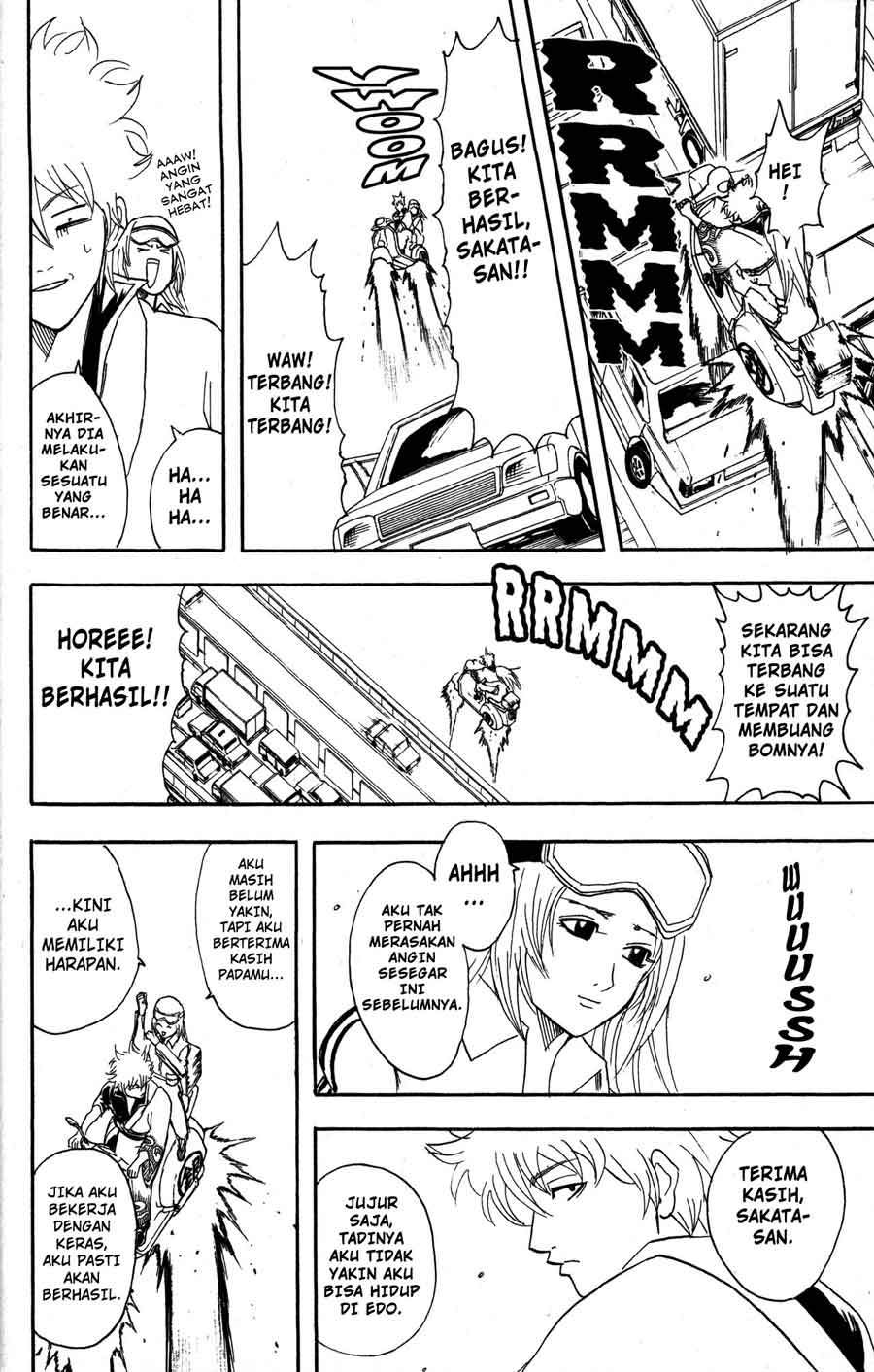 Gintama chapter 87 halaman 19