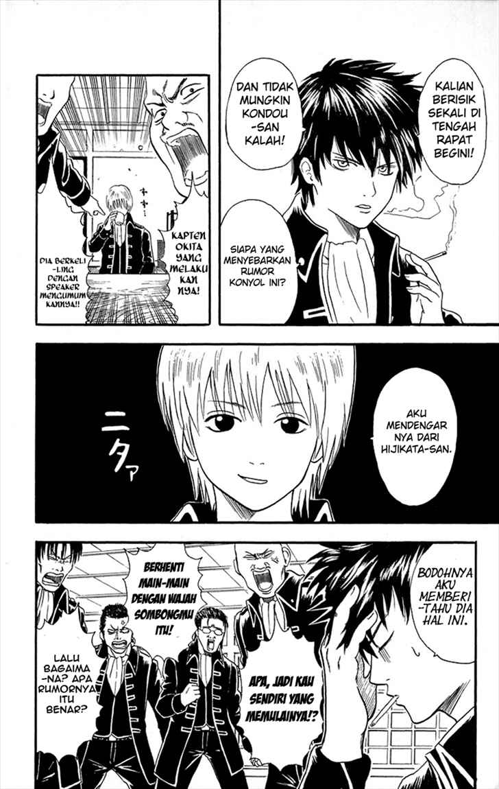 Gintama Bab 9 halaman 3