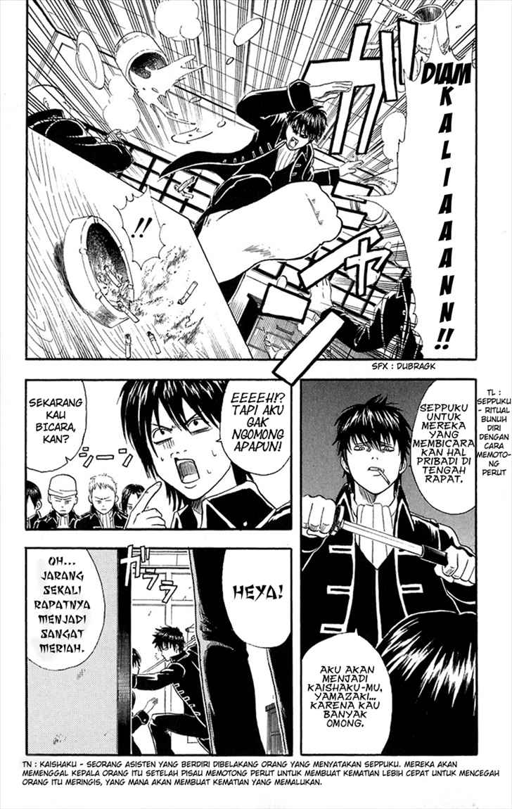 Gintama Bab 9 halaman 4
