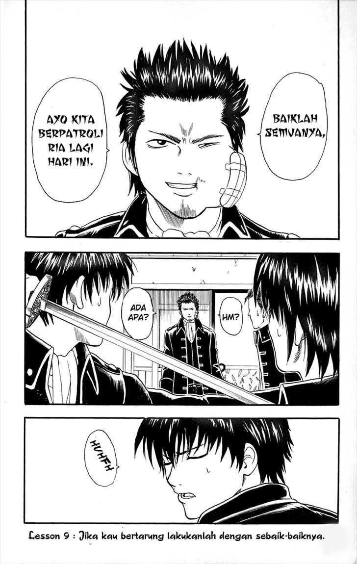 Gintama Bab 9 halaman 5