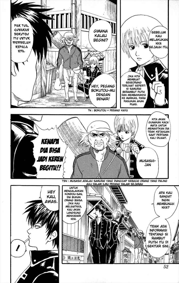 Gintama Bab 9 halaman 7