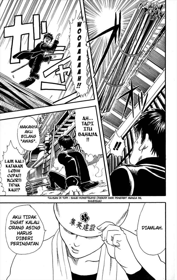 Gintama Bab 9 halaman 8