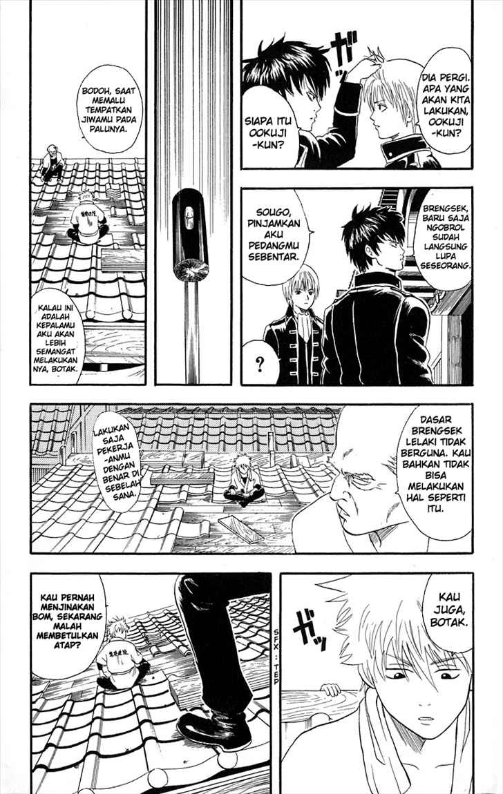 Gintama Bab 9 halaman 10