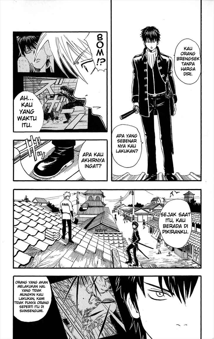 Gintama Bab 9 halaman 11