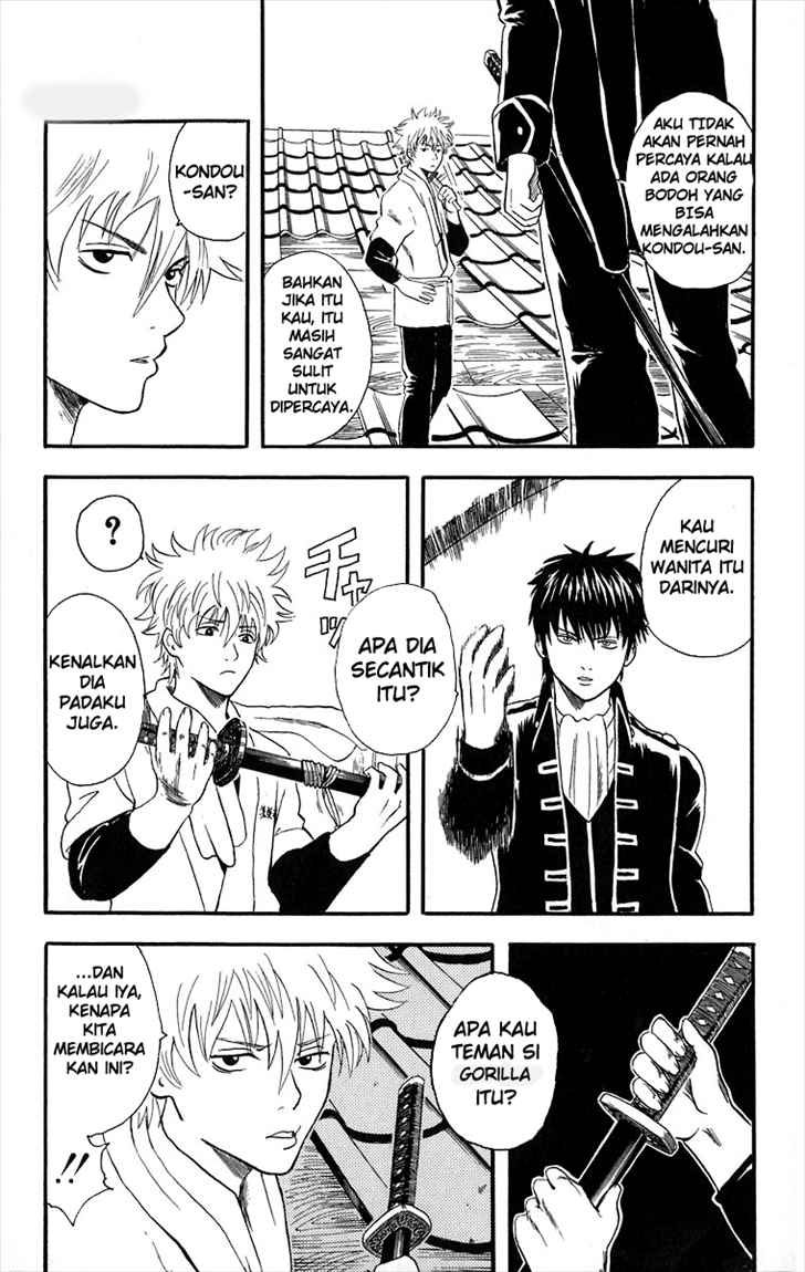 Gintama Bab 9 halaman 12